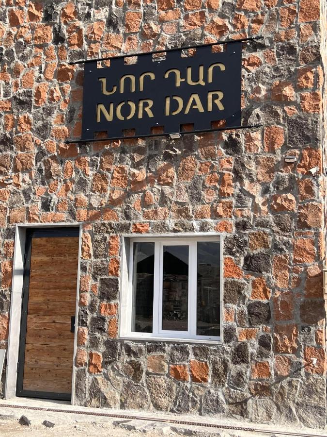 Hotel Nordar Garni Exteriér fotografie